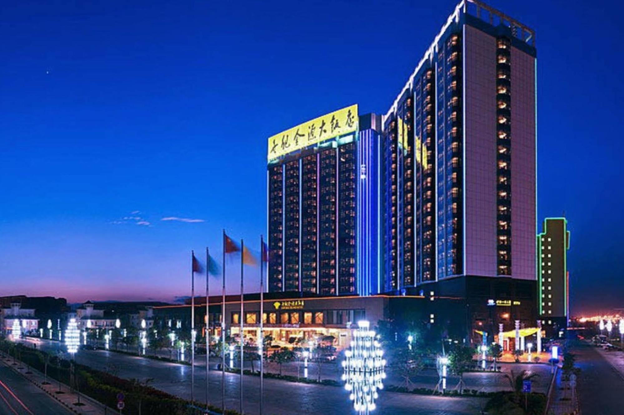 Empark Grand Hotel Кунмин Екстериор снимка